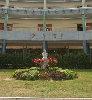 广东碧桂园学校图片