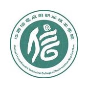 江西信息应用职业技术学院图片