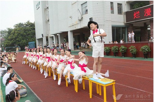 温州市泰顺县实验小学图片