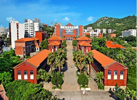 厦门市一中|第一中学高中(厦门一中高中)图片