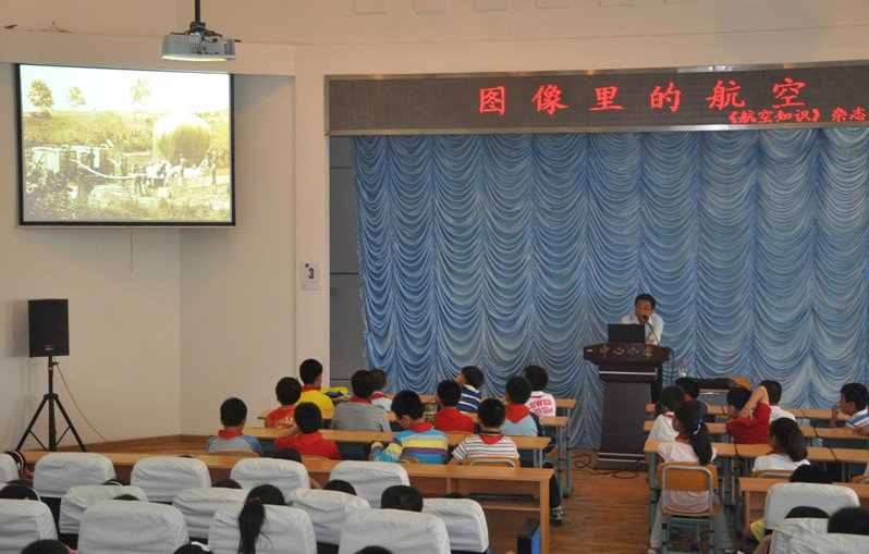 天津市河西区中心小学图片