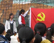 重庆市六十五中学图片