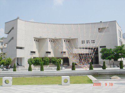 南安一中|第一中学(南安一中)图片