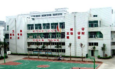 潮州市韩山实验中学图片