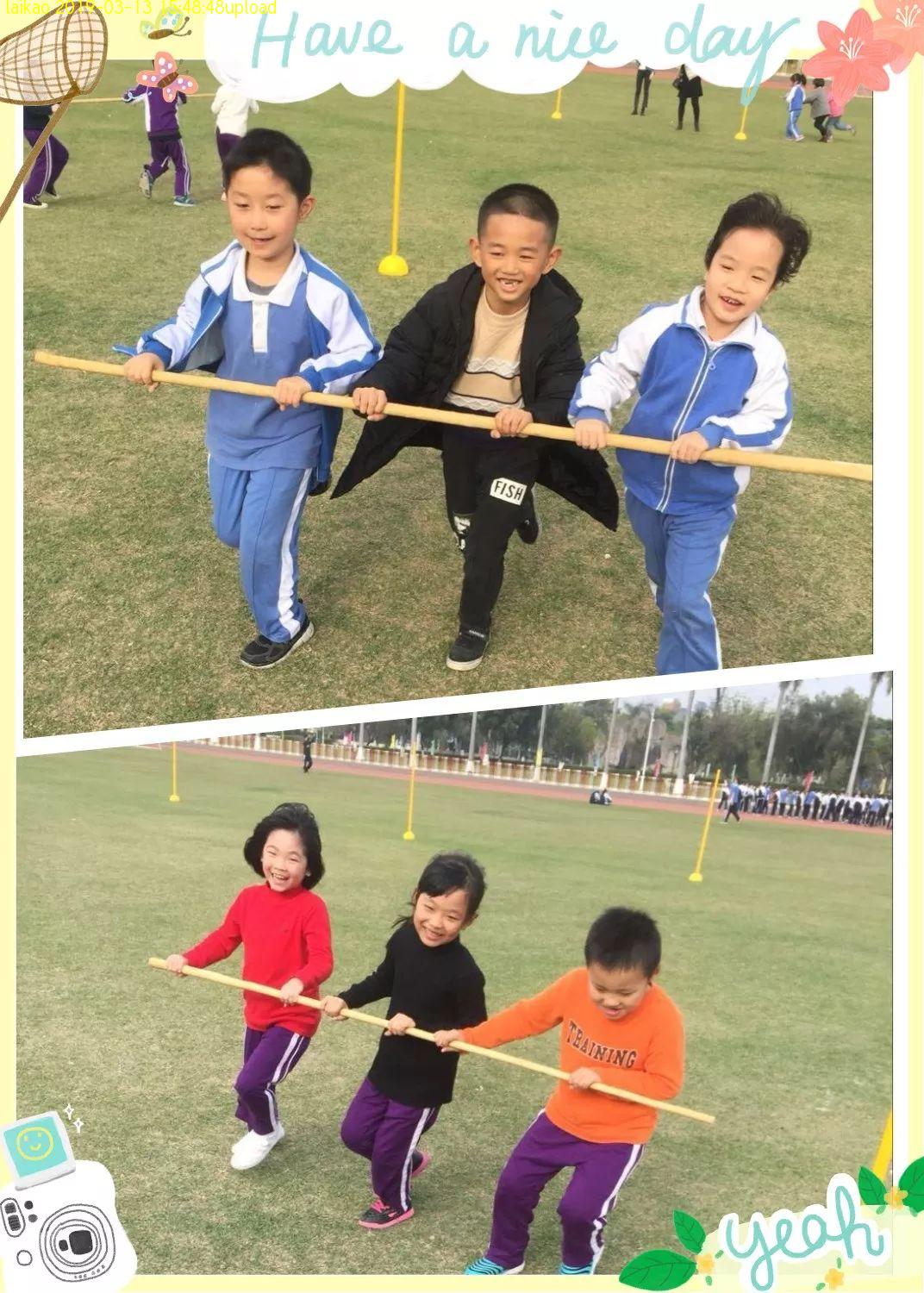 深圳市富源国际（寄宿）学校图片