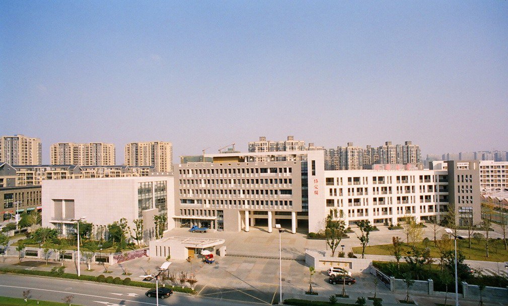 南京市中华中学（高中）图片