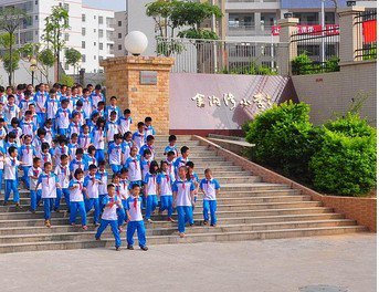 河源市源城区金沟湾小学图片