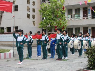梅州市梅江区乐育中学图片