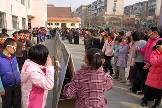 芝罘区南山路小学图片