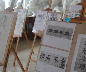 韶关市翁源县连新中学图片