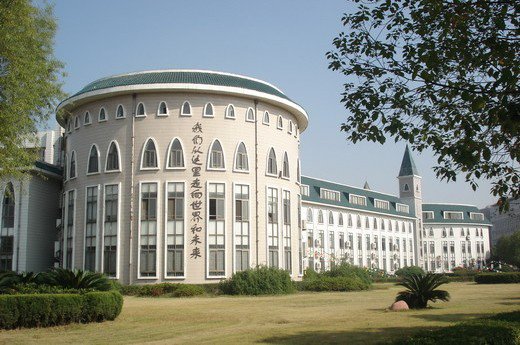 武汉实验外国语学校图片