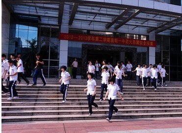 佛山市高明区一中|第一中学（高明一中）图片