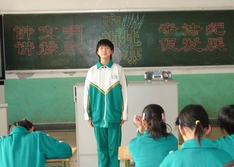 密云县河南寨中学图片