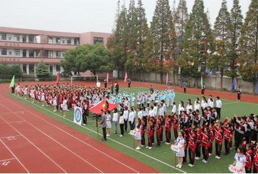 上海市青浦区佳信学校（中学部）图片