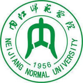 内江师范学院图片