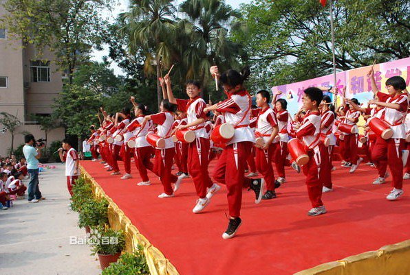 广州市华侨外国语学校小学部（华侨小学）图片