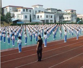 中山市民众镇中心小学图片