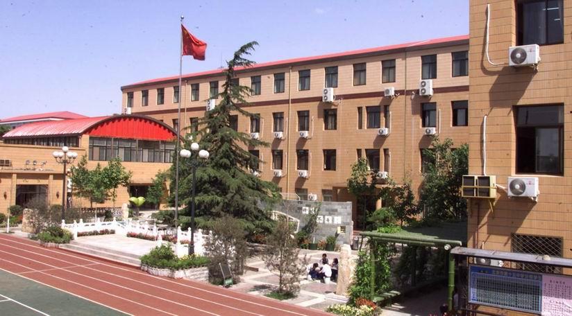 北京第十五中学分校（15中分）图片