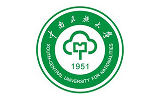 中南民族大学继续教育学院图片