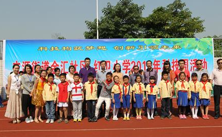 长沙市 红卫小学图片