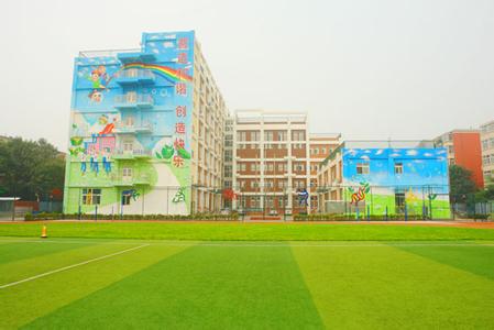 北京市昌平区城关小学图片