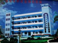 台山海宴中学图片