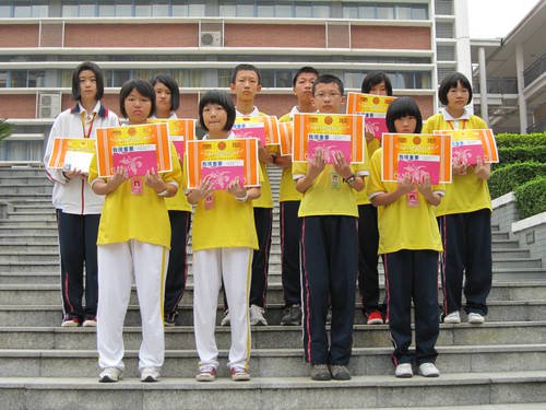 东莞市黄冈理想学校图片