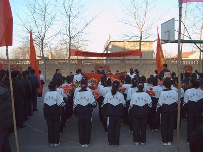 广饶县李鹊镇皮里小学图片