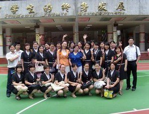 江门市紫沙小学图片