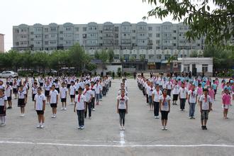 沈阳市中捷友谊小学图片