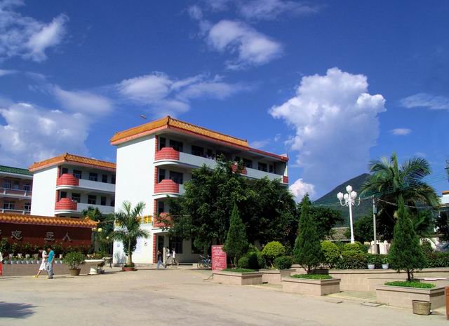 饶平县一中|第一中学(饶平一中)图片