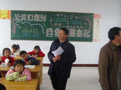 东营区龙居镇中心小学图片