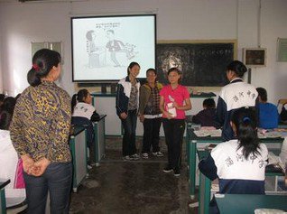 淄博市淄川区淄河中学图片