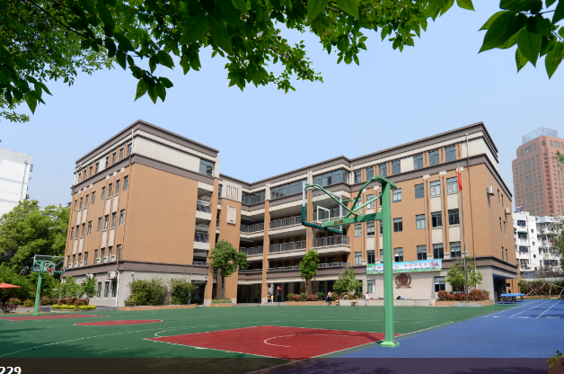 南京市建康路小学图片