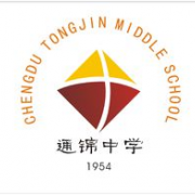 成都市通锦中学校图片