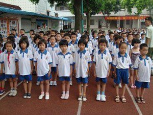 中山市古镇镇冈东小学图片