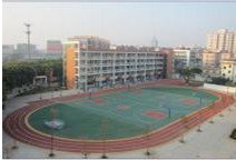 佛山市大沥镇沥东小学图片