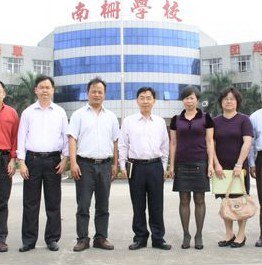 东莞市虎门镇南栅小学图片