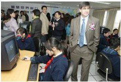 化州市职业中学图片