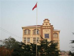 青岛第三十九中学(中国海洋大学附属中学)图片