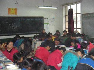 淄博市第二十六中学图片