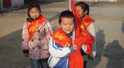 淄博市淄川区岭子镇第一小学（岭子镇一小）图片