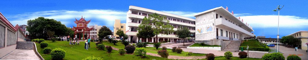 上杭县五中|第五中学图片