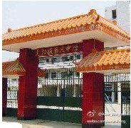 惠州市惠阳三中|第三中学图片