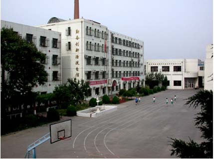 天津市三毛艺术学校图片