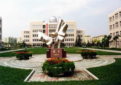 上海市位育中学图片