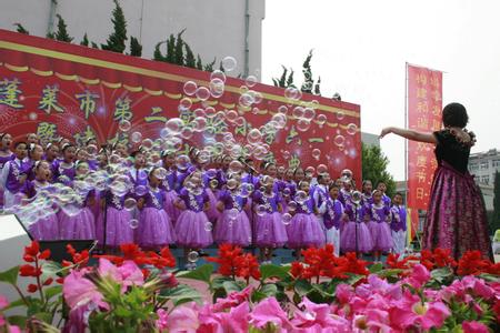 蓬莱市第二实验小学(蓬莱实验二小)图片