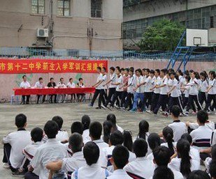 汕头市第十二中学图片