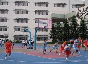 中山市中山市东区中学图片