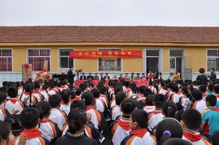 莱阳市城厢街道办事处中心小学图片